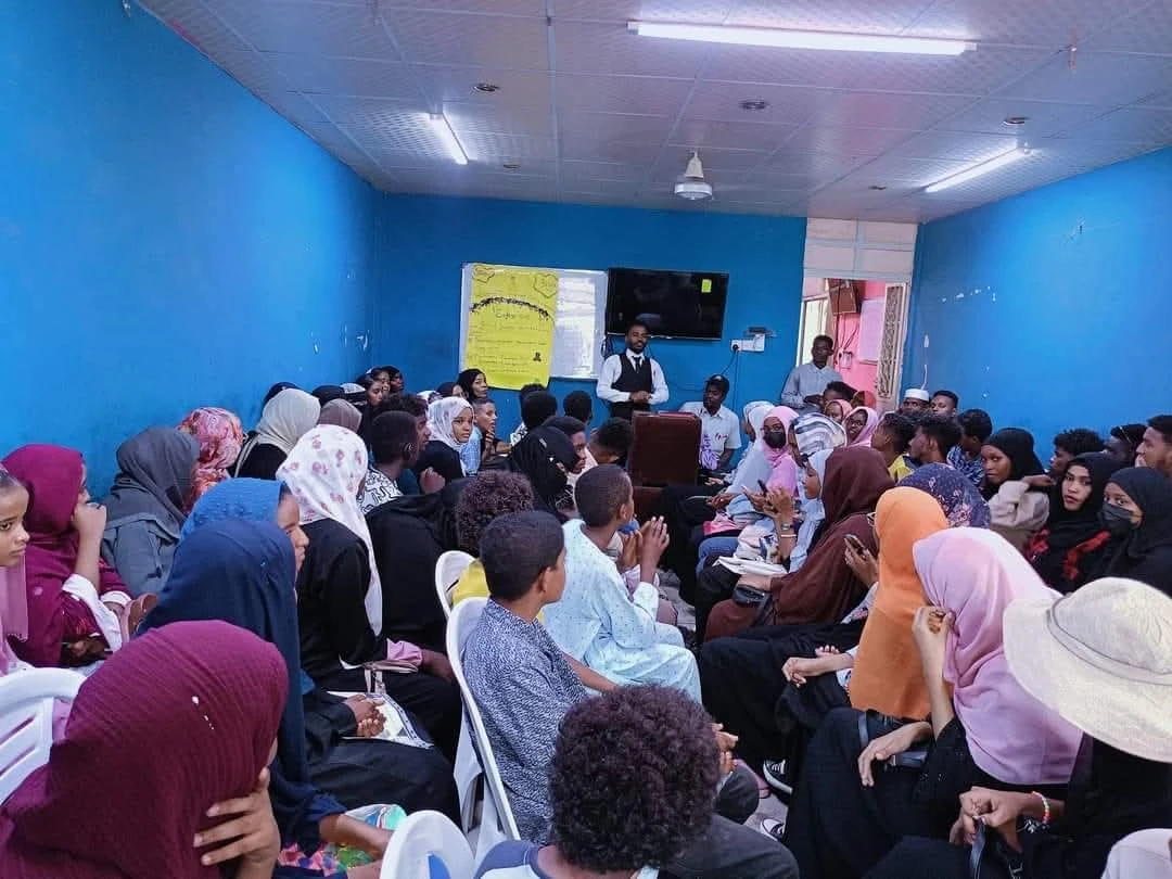 صورة من نحن